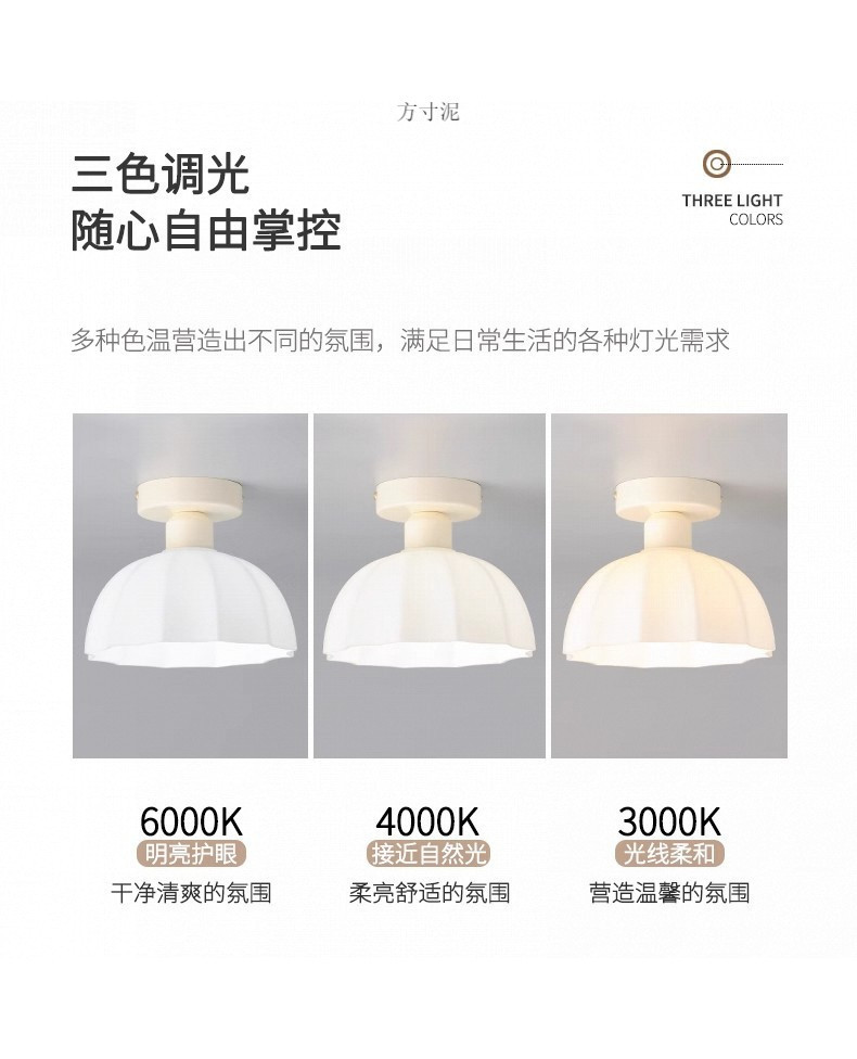 27ab93e9-1116-4df5-8fff-c23dd1dfccb4.jpe