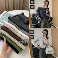 Липкий базовый слой! Узкая футболка из ацетата Tencel с длинными рукавами и тонким верхом H71120.