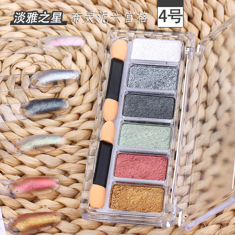 Estilo explosivo Nail Art Tela Ling Mud Fairy Powder Cream Bu Ling Mud Sólido Super Flash Fairy Color Textura Textura Polvo de modelado tridimensional