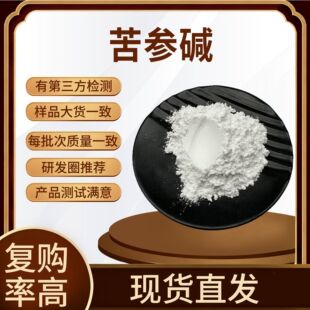 �����|98%������������ă� ������ȡ��F؛ 1kg/�������|ĸҺ