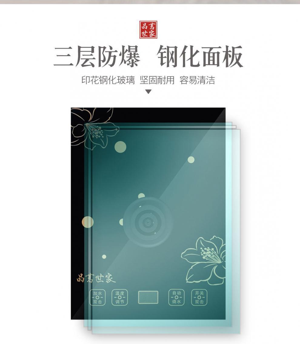 f533e6ce-ea23-4d04-ac55-a7774beb09fb.jpg