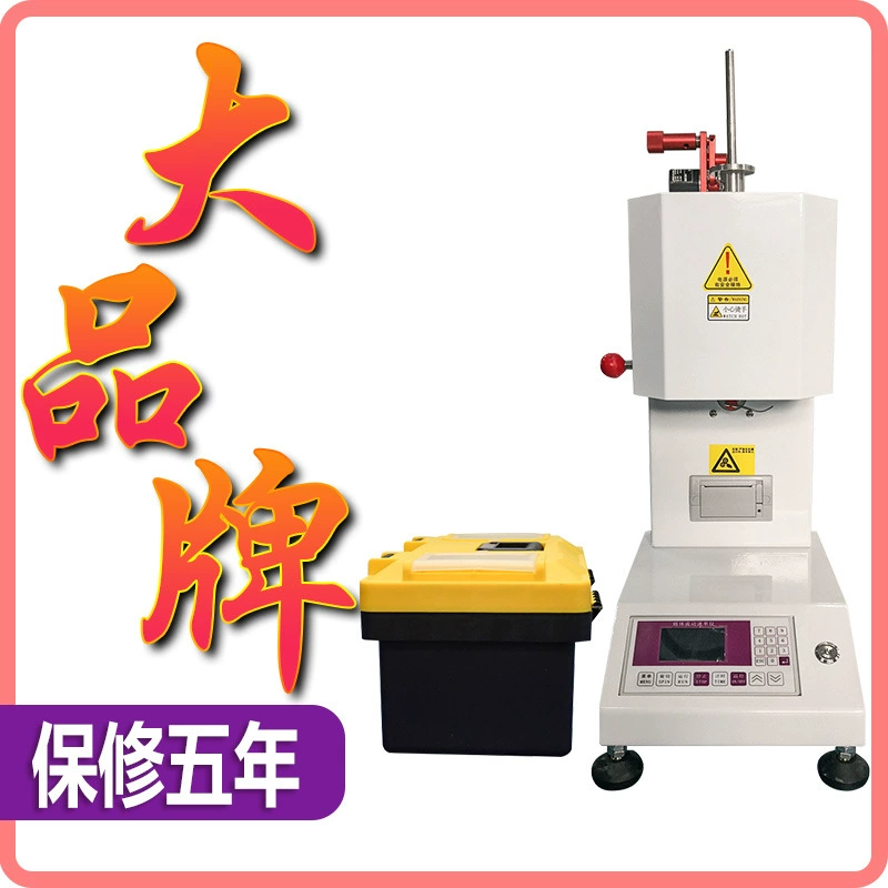 Плавя Палец инструмент расплава скорость потока инструмент пластиковые частицы индекс расплава инструмент пластиковый тестер автоматический тестер PE