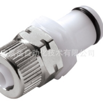 PLC系列快速接头 CPC产品 通用连接器 PLC200M8