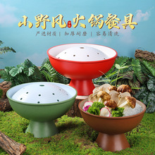 ɽҰ�����;ߴ���߽���Ư���߲˾���ƴ�̰�ū��ë��ר�øɱ���