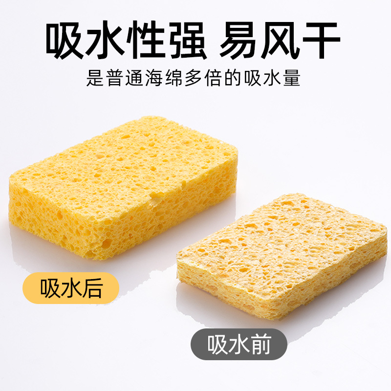 Pulpa de madera trapo de algodón esponja para lavar platos cocina especial de eliminación de aceite y descontaminación artefacto antiadherente Aceite Cepillo Tazón magia limpie estropajo
