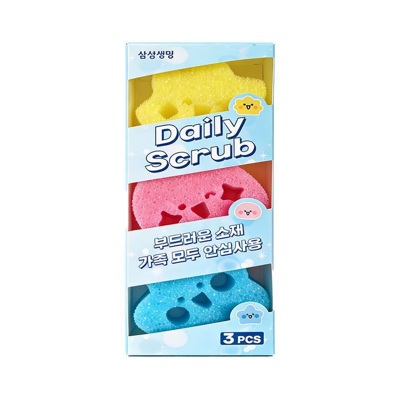 Nueva esponja sensible a la temperatura para lavar platos y limpiar la cocina, esponja de limpieza profesional que absorbe el aceite, potente cepillo quitamanchas para ollas.