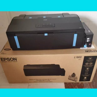 Brand New Epson L1800 Six-Color Photo Printer A3 Drawing Printer Thermal Transfer Film A4 Printing