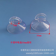 �������z�S���� 35mm��A���h���P �A��͸�����P