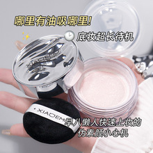 С��ħ�p֊yɢ�۶��y�ۿ��Ͷ��y�־÷�ˮ������Ó�y��������Ʒ