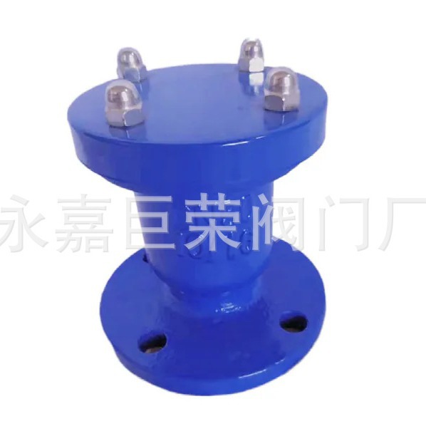 法兰连接单口排气阀QB1-16Q 球墨铸铁快速放气阀 耐高压南高供应