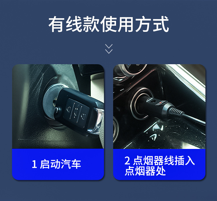 车载充气泵 汽车充气泵 电动充气泵 无线充气泵 充气泵 充气机 车载充气泵小型 家用充气泵 充气泵家用 车载打气泵打气泵 充电充气泵 便携式充气泵 户外充气泵 打气机 充气泵户外 车载充气泵汽车充气泵 电动车充气泵 车载打气泵 车载 便携式汽车充气泵 充气泵小型 车载冲气泵 汽车充气泵双缸 多功能车载冲气泵 电瓶车充气泵 家用充气泵 汽车充气泵车载 车胎充气泵 充气泵 大功率 多功能车载冲气泵 充气泵家用 车载打气泵打气泵 充气泵气球 充气泵车用 充电充气泵 汽车打气泵 车用 电瓶车充气泵 汽车充气泵便携 汽车充气泵车用 汽车充气泵无线 汽车充气泵小型 新款车载充气泵 车载充气泵原厂 汽车充气泵电机 充气泵汽车 汽车打气泵 充气机 便携式充气泵 充气泵便携 车载充气泵小型 电动充气泵便携 户外充气泵 打气机 充气泵户外 车载充气泵汽车充气泵 便携充气泵 电动车充气泵 车载打气泵 车载 便携式汽车充气泵 充气泵小型 锂电充气泵 便携式汽车冲气泵 车载冲气泵 汽车充气泵双缸 车载充气泵便携式 汽车充气泵一体机 双缸 便携 数显 空气充气泵 高压充气泵 轮胎充气泵
