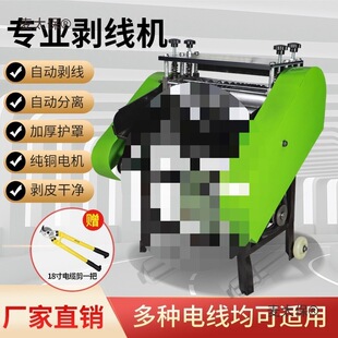 �����Cȫ�ԄӏU�f늾���|��Ƥ�C�~��ȥƤ�C늄ӓܾ��CÓƤ��̫��