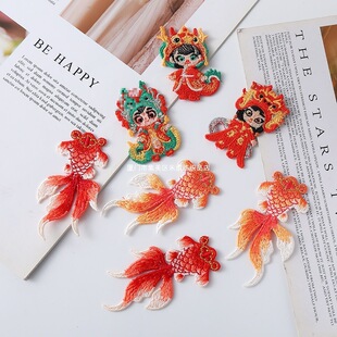 �Ї����L�\�����~�̽��b��N���h�������L�·����a���Ndiy�o��