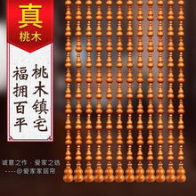 ��ľ�T�����J�麟�캟�������P�l���g�Lˮ���͏d���ຟ�N������