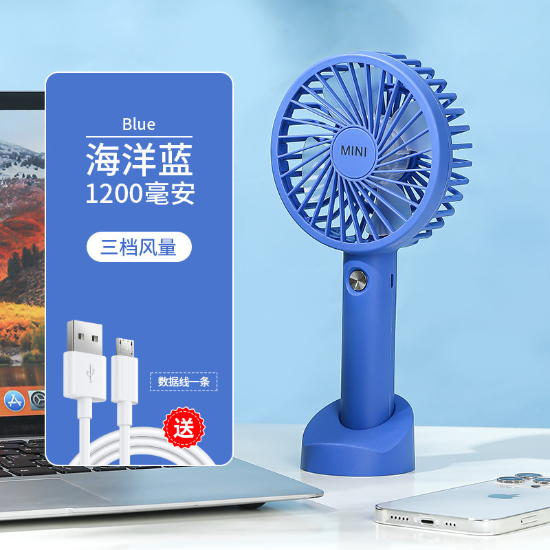 新しいハンドヘルドファン USB 充電式漫画小型ファンポータブル学生ギフトホームデスクトップミニ小型ファン|undefined