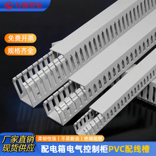 PVC�������b��늙�����������2��һ����ȼ��ɫU���_�����X�^��