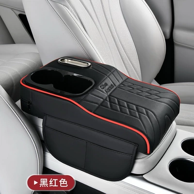 Storage Car Multifunctional Tissue – Armrest box - black-red-line