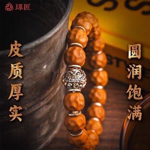 �o�����ح��������������Ұ�����^�������҆�Ȧ�п���鴮