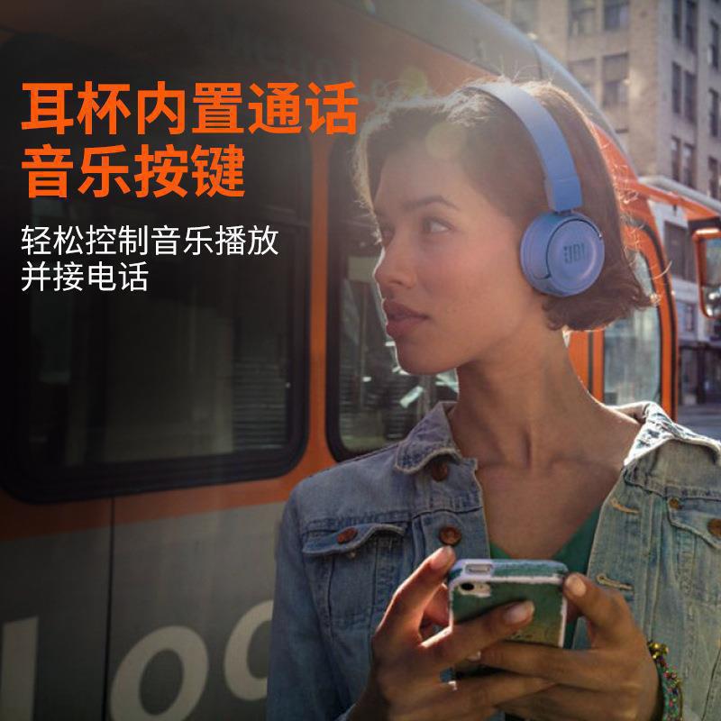 JBL T450BTワイヤレスbluetoothヘッドフォンヘッドフォン携帯用HIFI重低音携帯電話対応|undefined