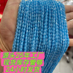 �ʯɢ��3*5-5*7mˮ��ɢ�����洮�����K���Ͽ����L�l���l�ʯɢ��