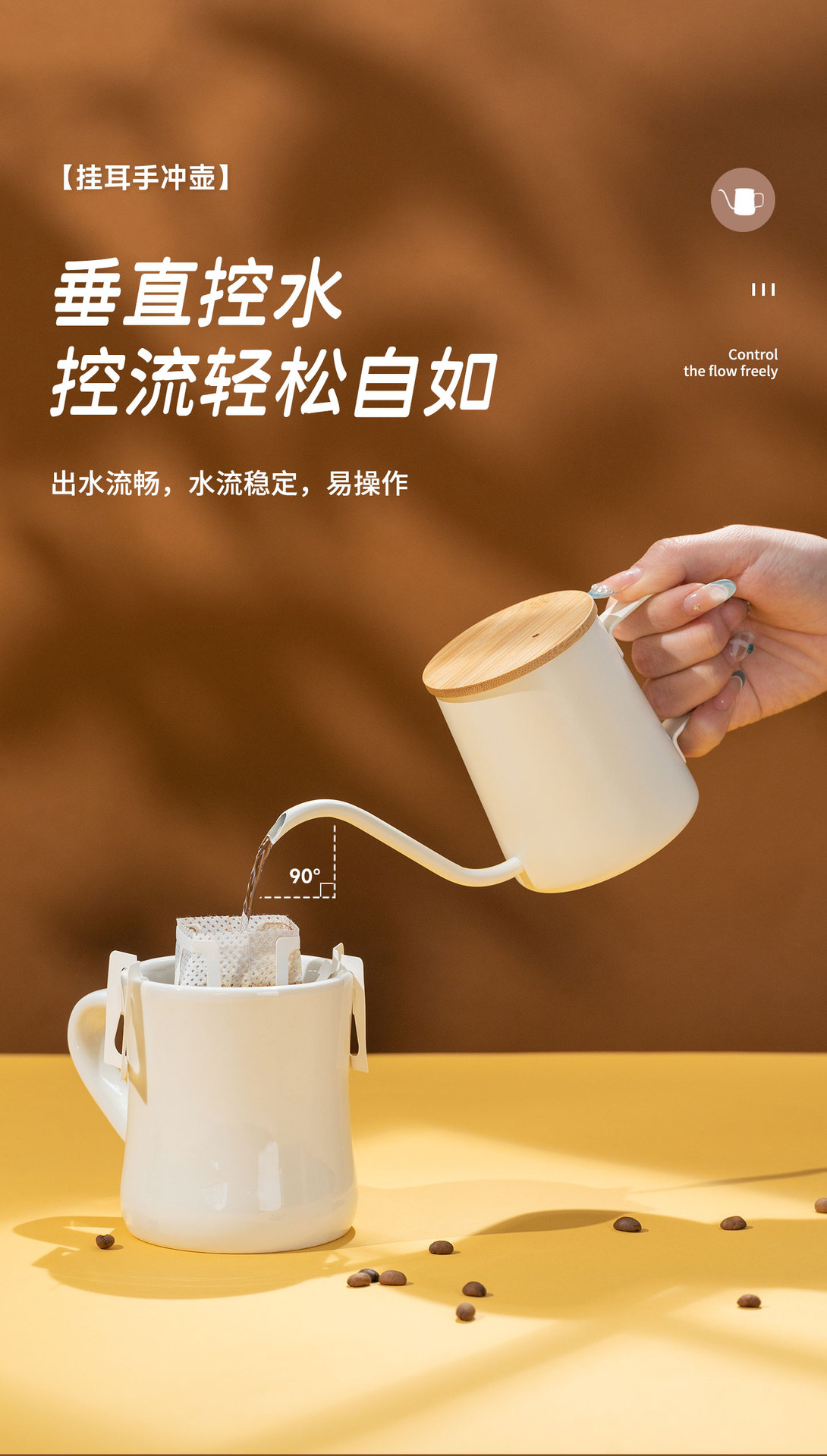 详情_03