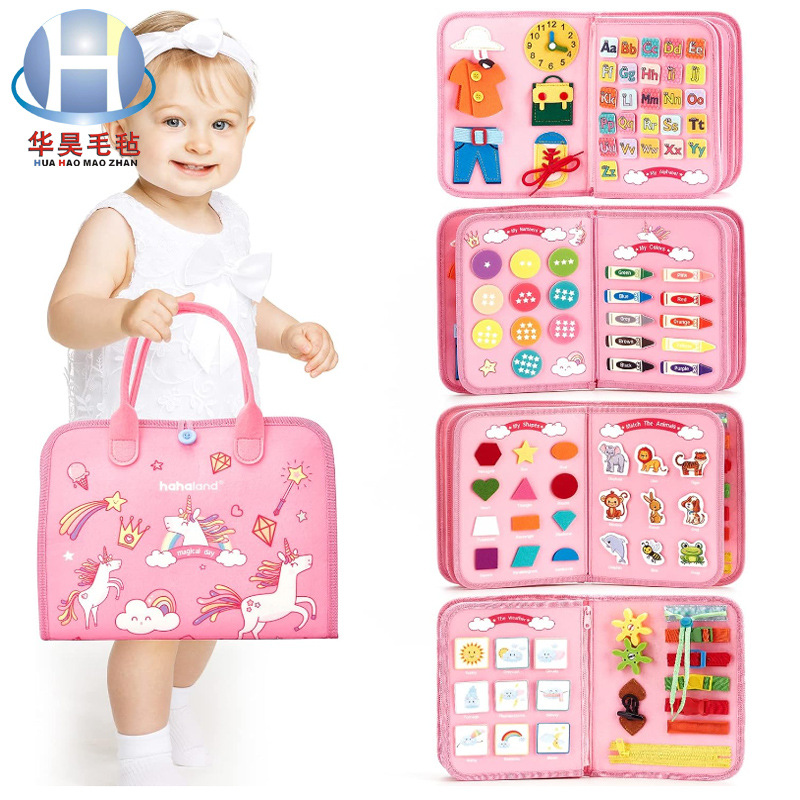 厂家供应亚马逊新款毛毡忙碌板 Busy board毛毡学习板 毛毡安静书