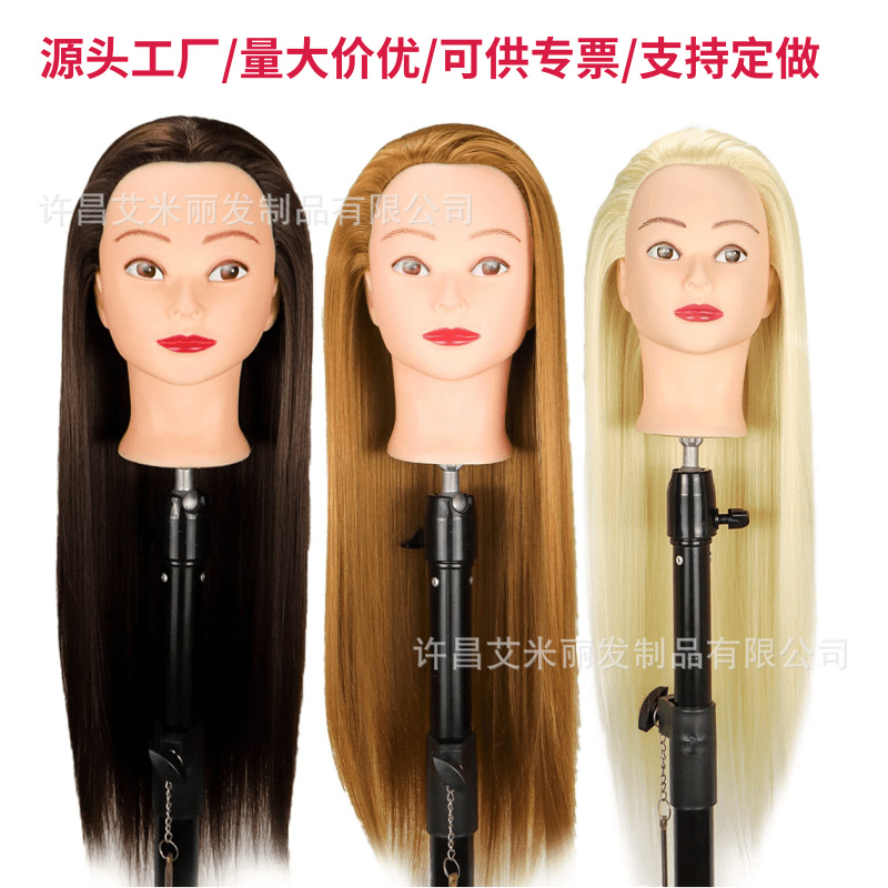 Modelo de peluca, cabello trenzado, entrenamiento de cabello trenzado, peluca de cabeza, modelo de cabeza, corte de cabello, enseñanza de enseñanza, ejercicios de corte de cabello