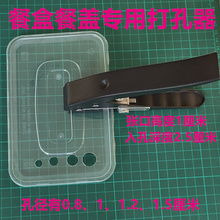 �ͺв��w������������Q�\ݔ��͸���_���������ϰ����u�д���