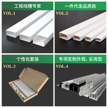 ��ȼ����PVC���� ���Q�ߴ����Ͼ���  �^��50*50�������bpvc�S��