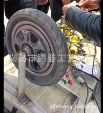 增程器轮胎 增程器拖门 稳压器道具 摆地摊轮胎 跑江湖托门