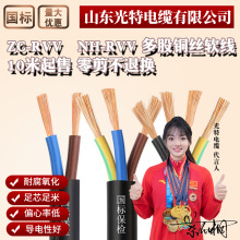 ZRC-RVV~оNHͻo׾|zܛ늾2/3/4о2.5/6ƽ