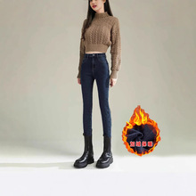 冬季加绒加厚牛仔裤女高腰小脚裤保暖带绒外穿一体绒秋冬新款裤子