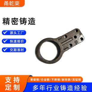 30CrMo�T��������T���T䓼� �͟��1.4855���ƾ����T��� ���i�