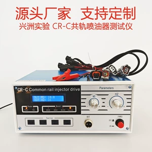 Cr-C Common Rail Injector Tester Efi Common Rail Injector Detector Pulse Meter Crc National Five and National Six