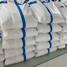 一次性防护服工作服加厚无纺布连体猪场用喷漆防尘防水养殖隔离衣