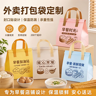 ��Ͱ����͗l���u���ش� ˮ������~����o�����X�����������