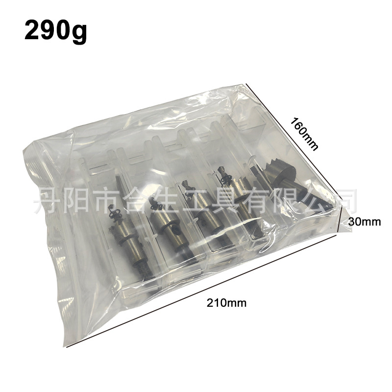 5-pieza de acero de alta velocidad abridor de agujero dentado placa de aluminio Placa de hierro broca de perforación traje 16 mm20mm25mm30mm