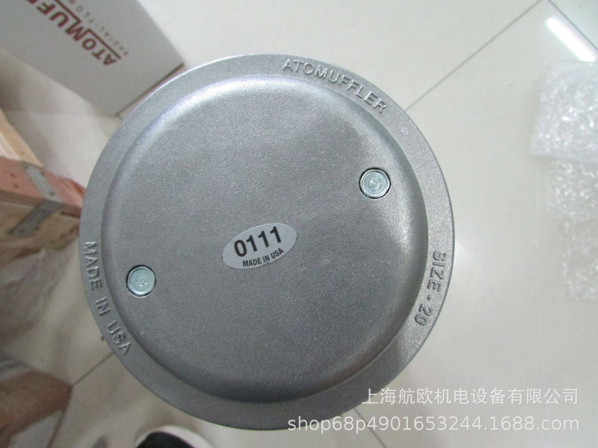 ALWITCO消音器44AW56 M10，M20 011120