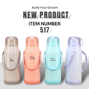 ��ɫ517���ϱ���ƿ��ˮƿů��2.0L����ƿ�_ˮƿVacuumflask������