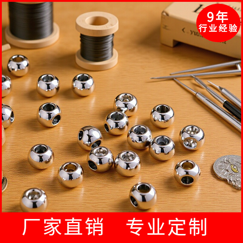 8mm Four-Hole Pearl Beads Loose Beads Mobile Phone Chain Bracelet DIY Jewelry Accessories Freshwater Natural Pearl Loose Beads