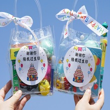 �׃��@С�Y��ȫ��С�W������С�YƷ��Ʒ�_�W��ͯ��ä��С������l