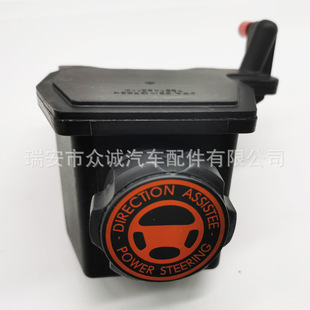 Applicable to Mercedes-Benz 114 car accessories steering booster pump oil pot fuel tank 7691462114