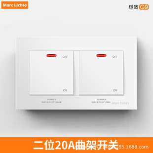 146�Ͱ��b����20A���ʿ��{��ˮ���_�P�p�O�p���λ�����_�P���