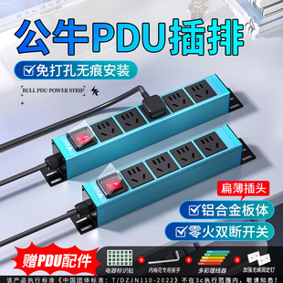 ��ţpdu��������A�p�ⱡ���^���׼��ò���늸���往��Ӿ���