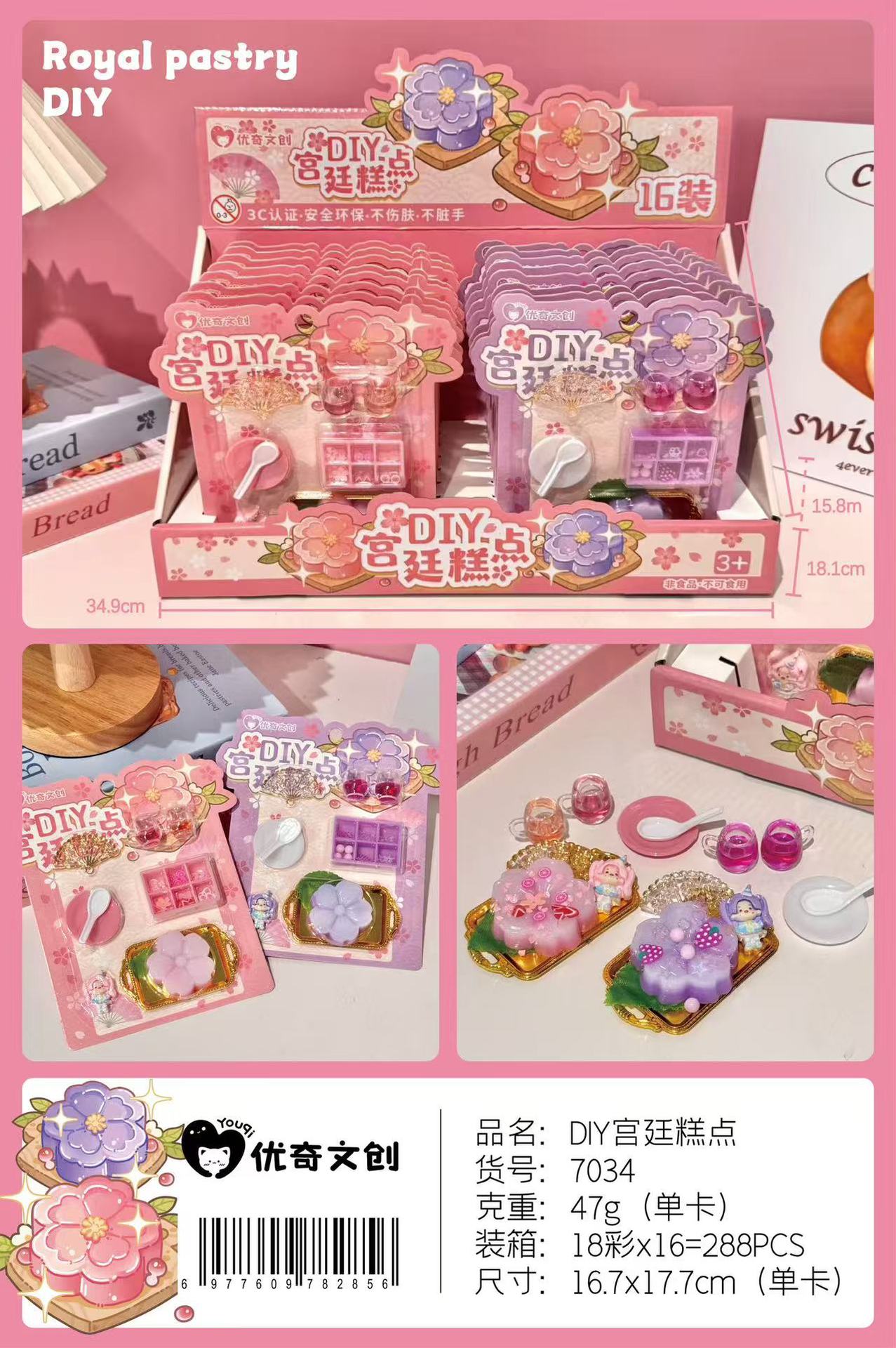 微信图片_20250913175231_432_30