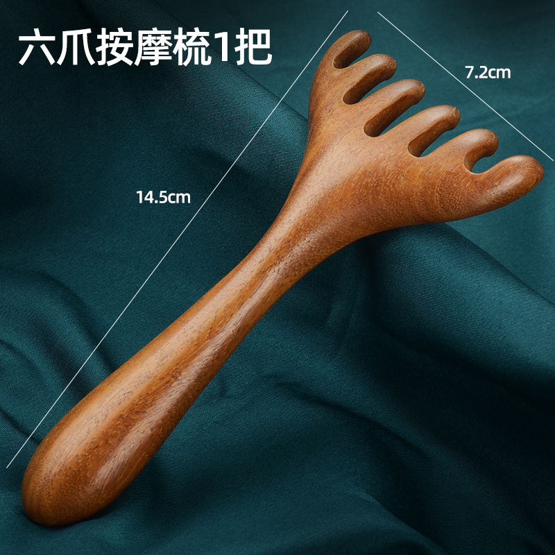 5本爪ヘッドマッサージ経絡コーム健康ヘッドセラピー器具天然サンダルウッド皮膚リンパスクレーピングアーティファクト|undefined