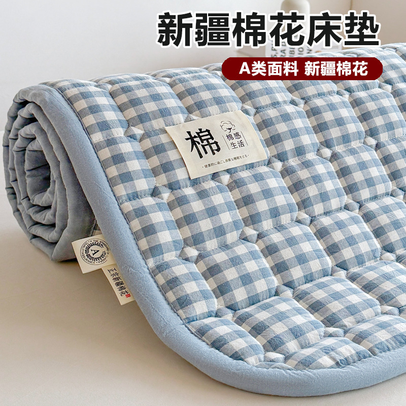 Cama de algodón de Xinjiang de algodón de clase A, cama de algodón de algodón de arroz, dormitorio de estudiantes, sábanas de colchón antideslizante