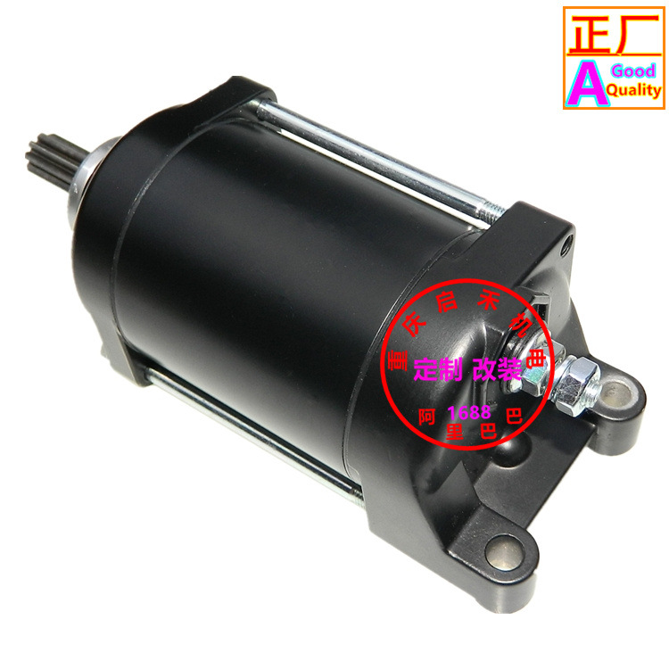 31200-MGZ-J81/31200-MGZ-J01 Compatible CB500 Honda CBR400 Starter Motor