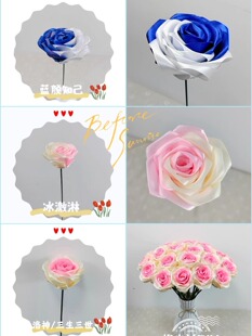 200Ƭ���ֹ��z��õ�廨�� ���������{ɫ�������ֹ���DIY����