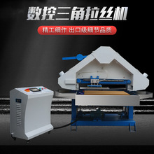 �����������z�CԴ�^���Sƽ�撁��C�ԄӲ��P䓒���C�X�~��ˮĥ�C